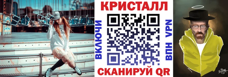 как найти наркотики  Заринск  Amphetamine VHQ 