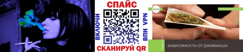 даркнет телеграм  Заринск  Бутират GHB 
