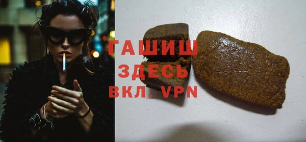 mix Абинск