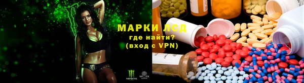 spice Абдулино
