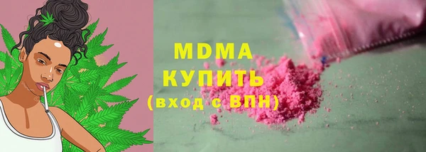 мет Алзамай
