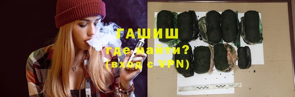 прущие грибы Алексин