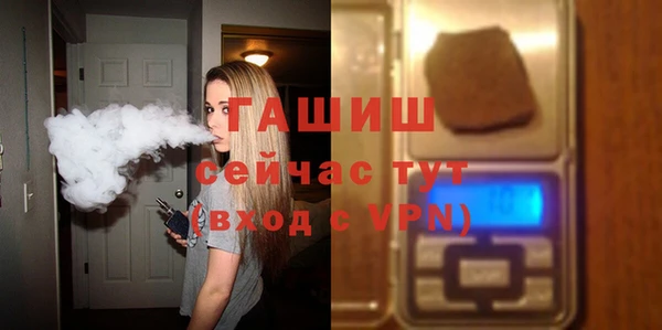 mix Абинск