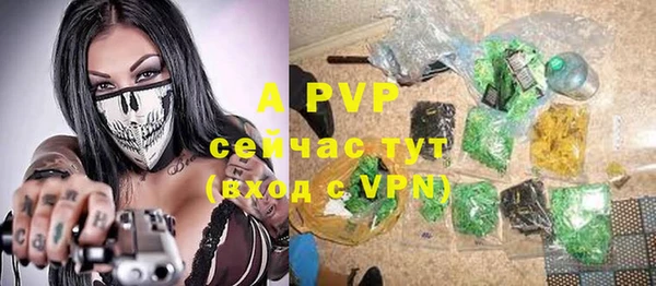 а пвп мука Ростов