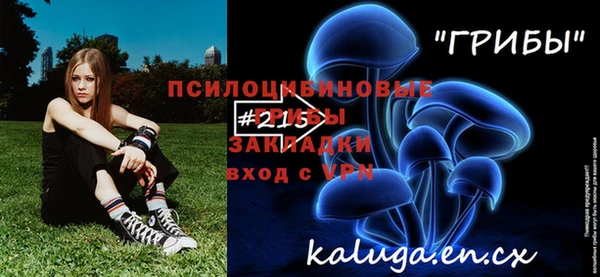 мет Алзамай