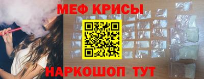 экстази Нарткала