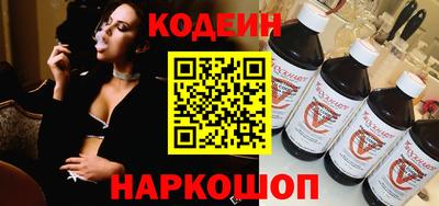 бошки Нальчик