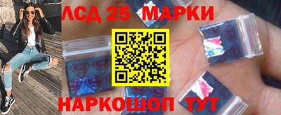 бошки Нальчик