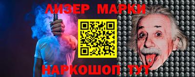 экстази Нарткала