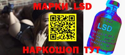 экстази Нарткала