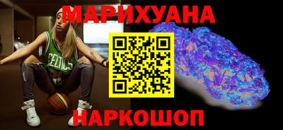 бошки Наро-Фоминск