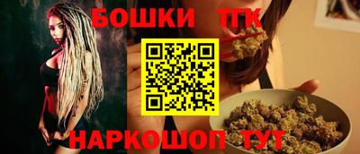 экстази Нарткала
