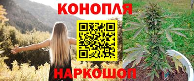 экстази Нарткала