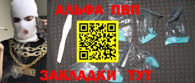 экстази Нарткала