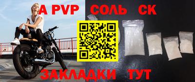 марихуана Усть-Джегута