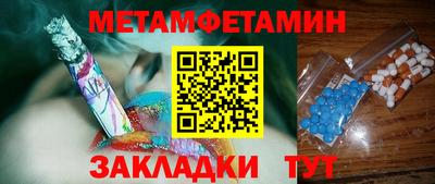 экстази Нарткала