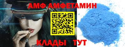 экстази Нарткала
