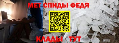 бошки Нальчик