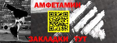 экстази Нарткала