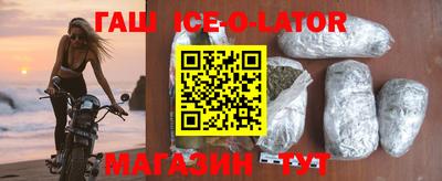 экстази Нарткала