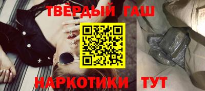 экстази Нарткала