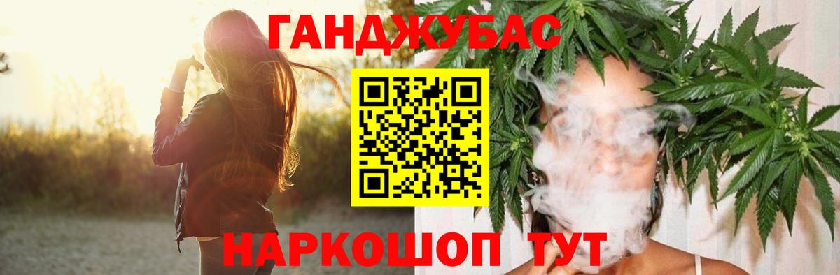 ЭКСТАЗИ Заринск